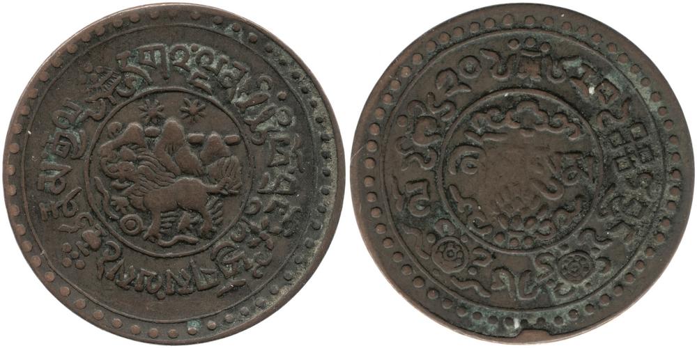 图片[1]-coin BM-1989-0904.673-China Archive